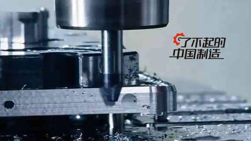 加工中心精度标准：揭秘其背后的秘密与重要性