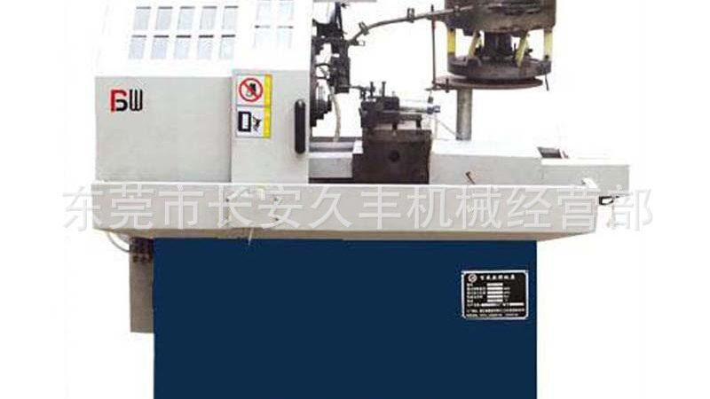 立式加工中心编程实例：FANUC系统操作解析